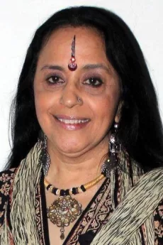 Ila Arun poster