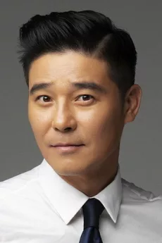 Im Chang-jung poster