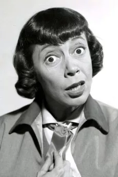 Imogene Coca poster