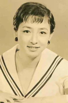 Ineko Arima poster
