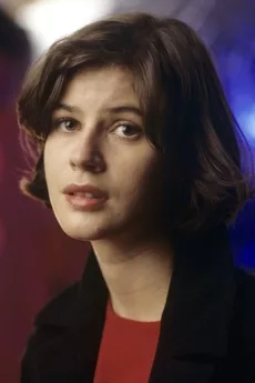 Irène Jacob poster