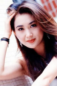 Irene Wan poster