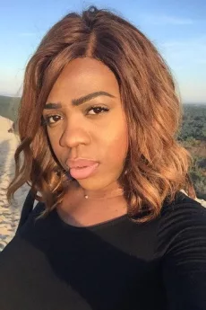 Irina Muluile poster