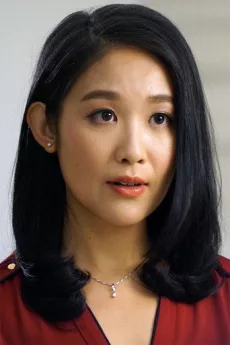 Isabel Chan Yat-Ning poster
