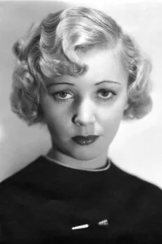 Isabel Jewell poster