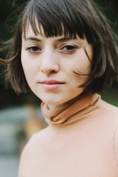 Isabel Shill poster