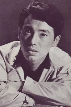 Isao Kimura poster