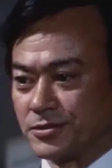 Isao Tamagawa poster