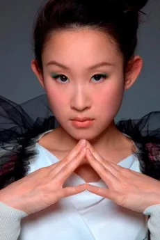Ivana Wong Yuen-Chi poster