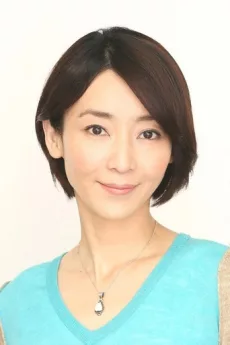 Izumi Inamori poster