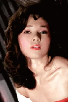 Izumi Shima poster
