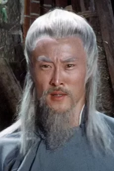 Jack Long Shi-Chia poster
