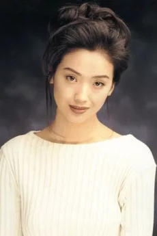 Jacklyn Wu Chien-Lien poster
