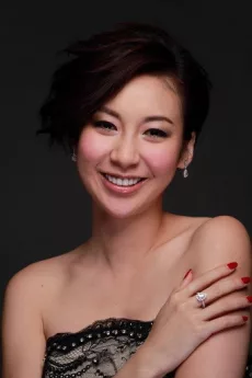 Jacqueline Chong Si-Man poster