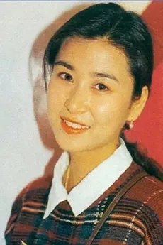 Jacqueline Ng Suet-Man poster