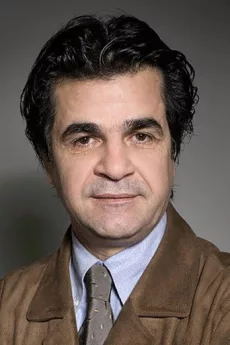 Jafar Panahi poster