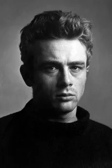 James Dean poster