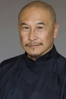 James Lew poster