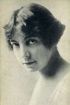 Jane Gail poster