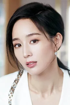 Janine Chang Chun-Ning poster