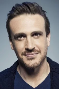 Jason Segel poster