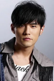 Jay Chou poster