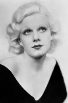 Jean Harlow poster
