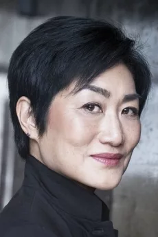Jean Yoon poster
