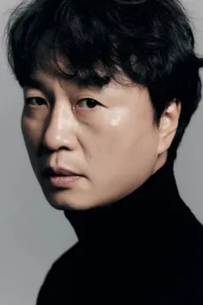 Jeon Bae-soo poster