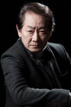 Jeon Moo-song poster