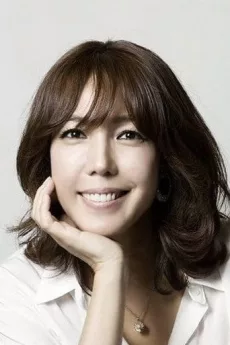 Jeon Soo-kyeong poster