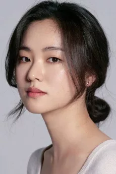 Jeon Yeo-been poster