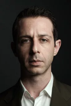 Jeremy Strong poster