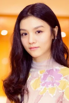 Jessie Li poster