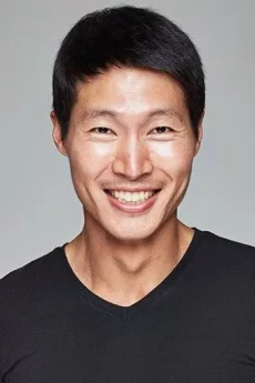 Eom Ji-man poster
