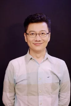 Jiang Guangtao poster