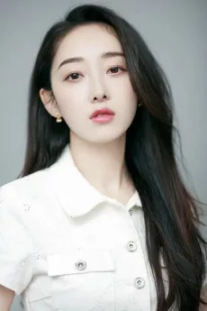 Jiang Mengjie poster