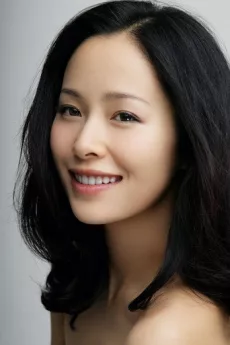 Jiang Yiyan poster