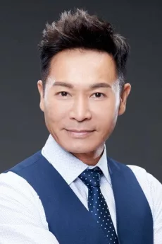 Roger Kwok Chun-On poster