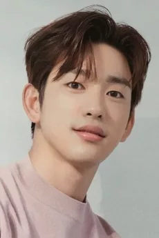 Jinyoung poster