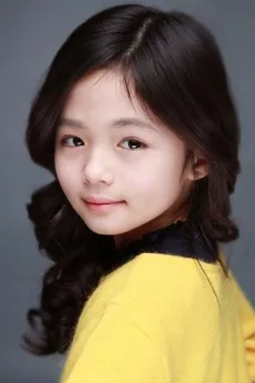 Jo Eun-hyung poster