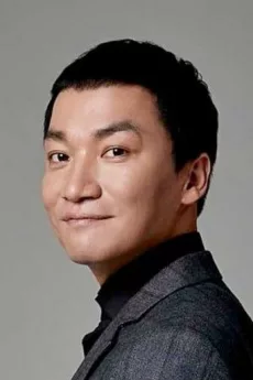 Jo Jae-yun poster