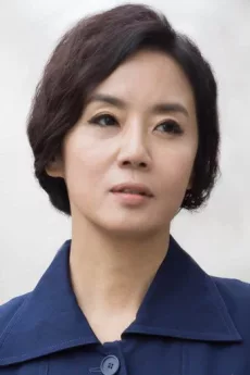 Jo Kyung-sook poster
