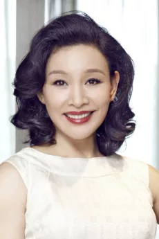 Joan Chen poster