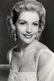 Joan O'Brien poster