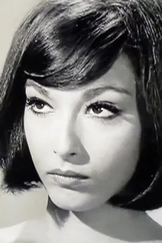 Joanna Frank poster