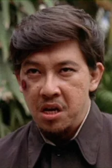 Joe Mari Avellana poster