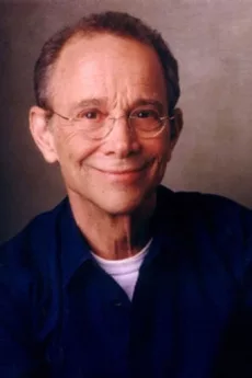 Joel Grey poster