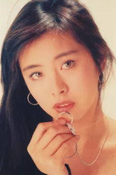 Joey Wong poster