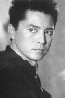 John Lone poster